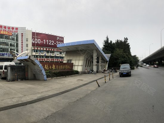 无锡日报报业集团印务中心(办公) 