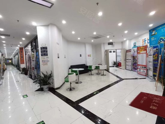 东乐花园(罗湖) 