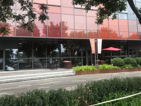 北京经开壹广场 