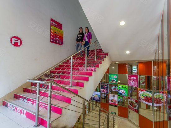 新街高和写字楼 