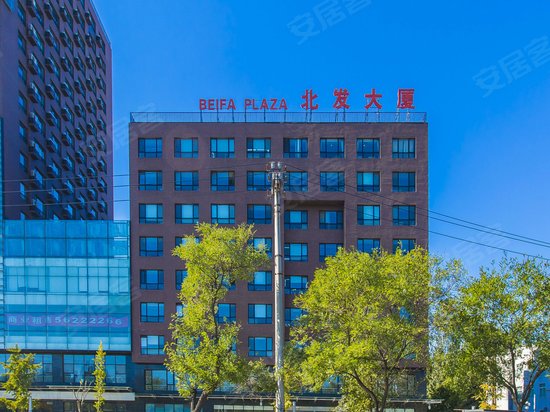 北发大厦 