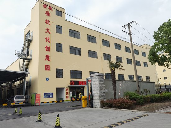 梁杭共创产业园