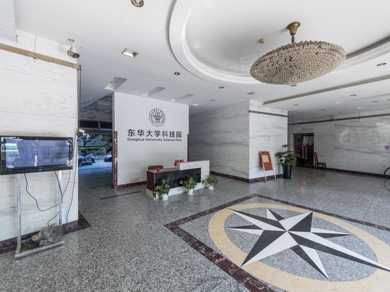 东华大学国家大学科技园 