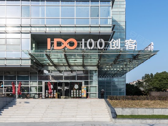 复旦科技园大厦 