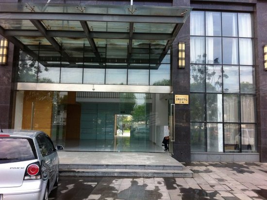 金枫商贸产业园