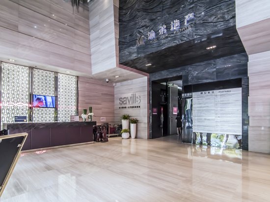 新华国际办公楼 