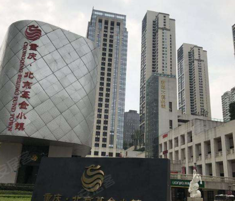 中渝香奈公馆写字楼 