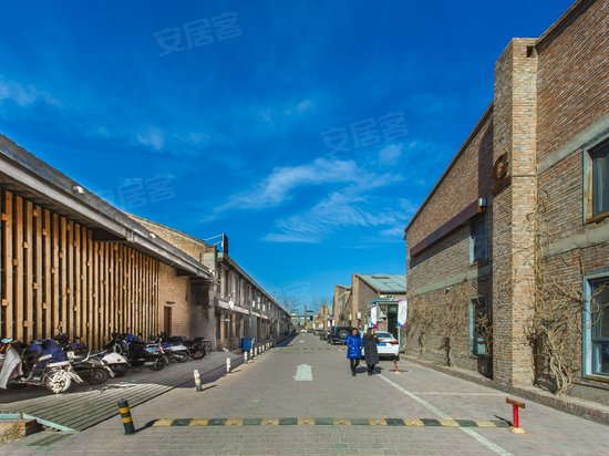 醉库国际文化创意园 