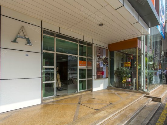 佳宁娜广场(办公) 