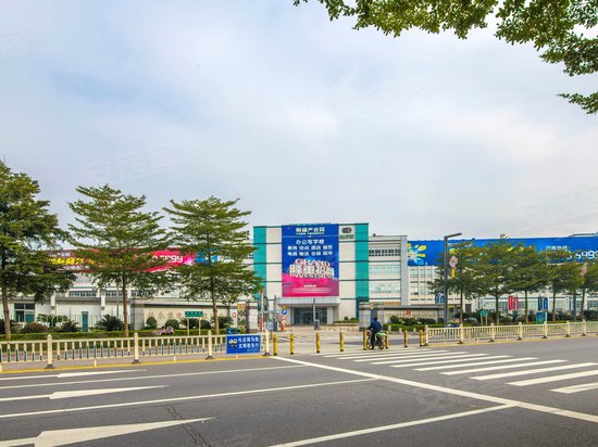 明禧创意园(办公)