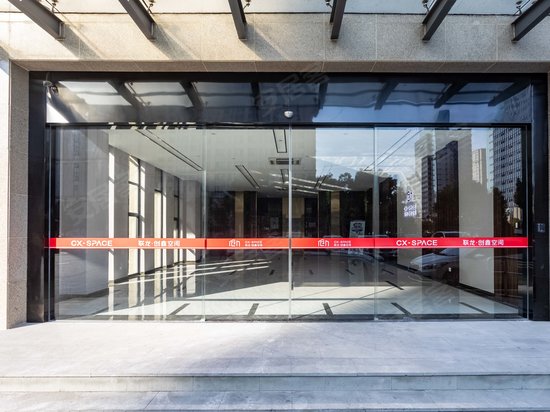 祥富路2号办公楼 