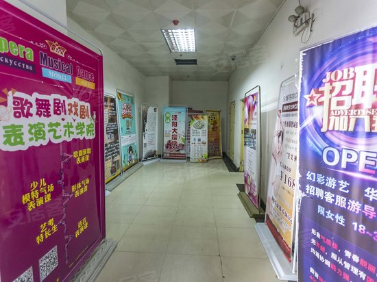 亮丽商务综合楼 