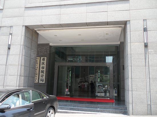 美源国际商务大厦