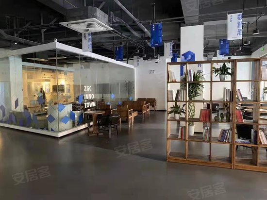 中关村创客小镇 