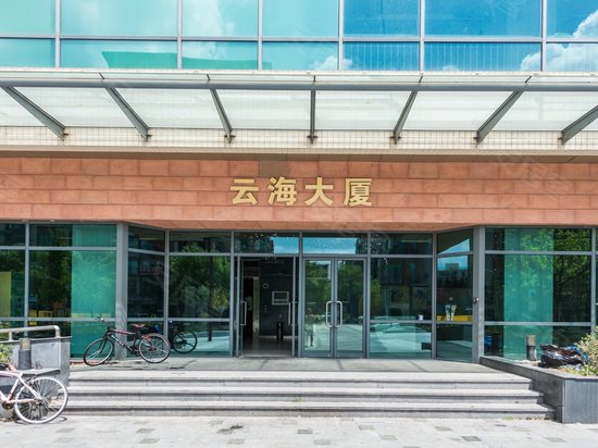 云海大厦(杨浦) 