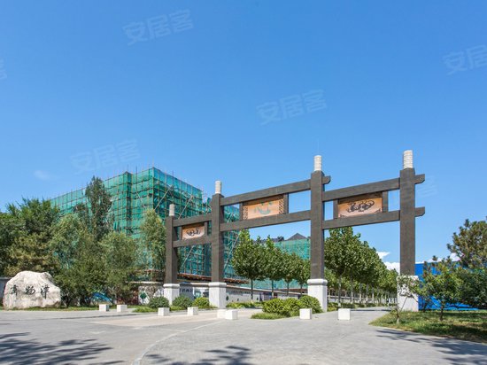 中关村环保科技示范园 