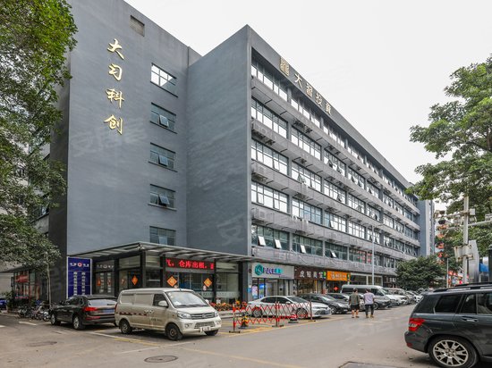 大习科创大厦