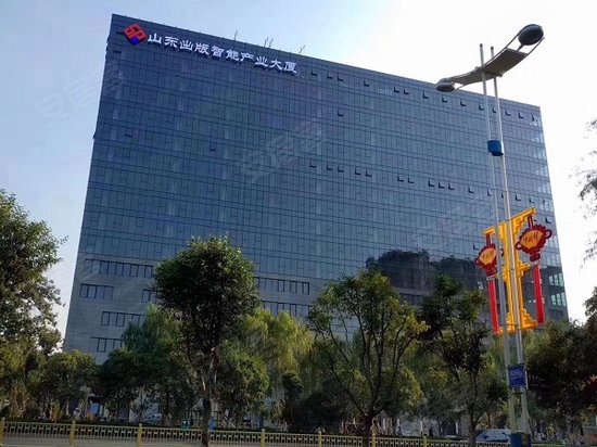 山东出版智能产业大厦