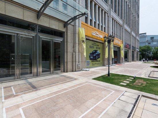 金环商务花园南园 