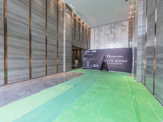 青山湖创业大厦 