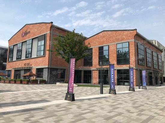 派米雷乐都WeCreate 