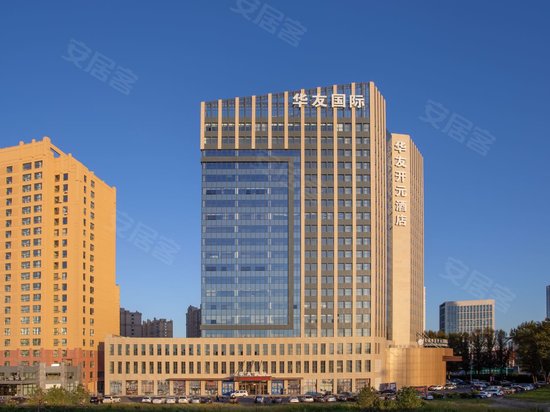 华友国际 