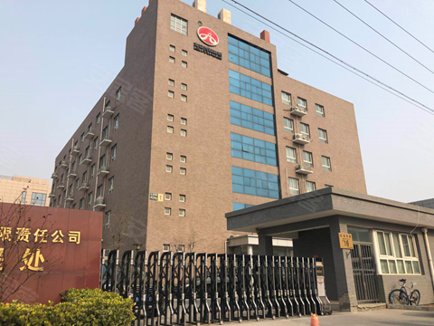 市政路桥办公楼