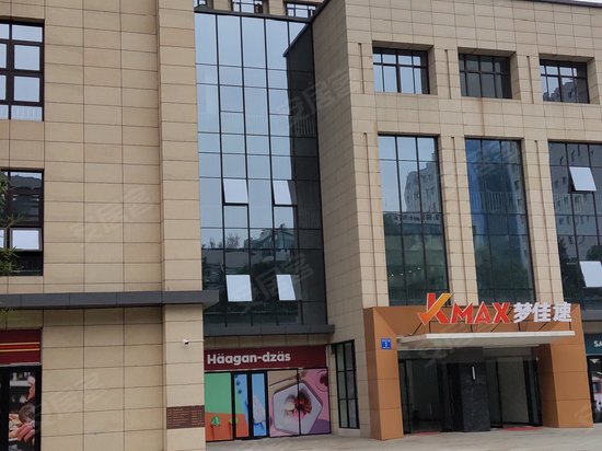 佳兆业武侯新城科创园 