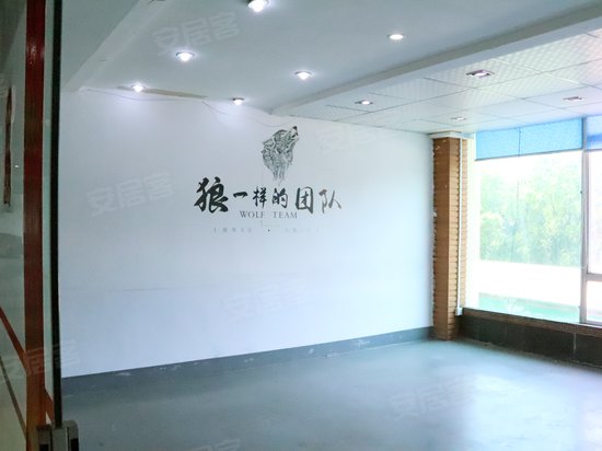 海河国际水产互联网创业社区 