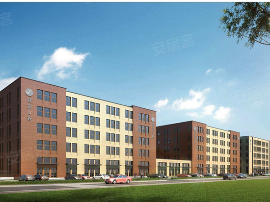 联东U谷高新国际企业港