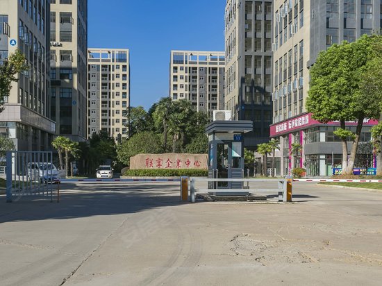 联享企业中心光谷SOHO公寓 