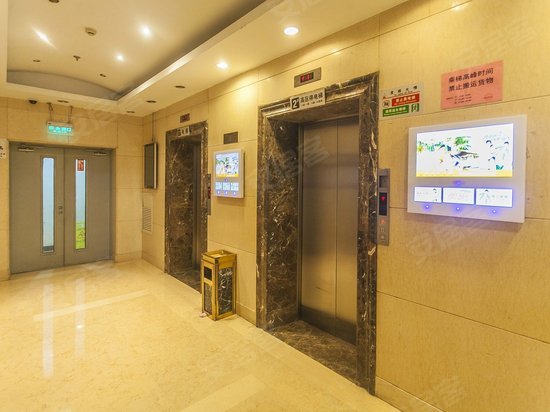 工商联科技大厦 