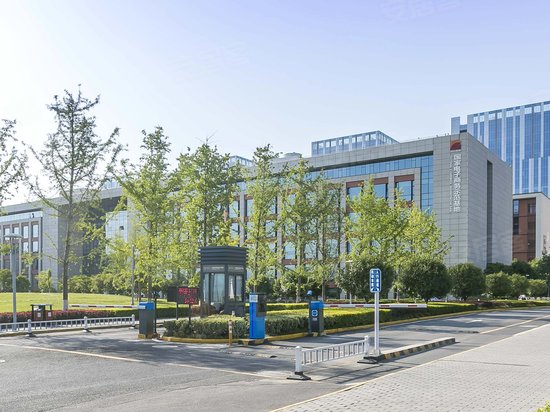 西安环普国际科技园