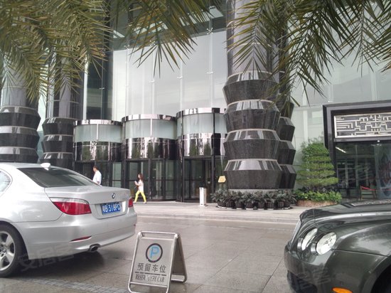 大中华国际交易广场