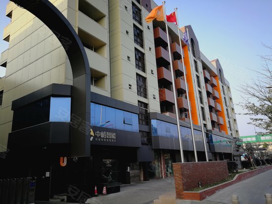 中峪智能孵化中心 