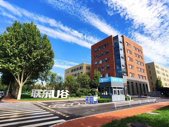 联东U谷仁和科技园