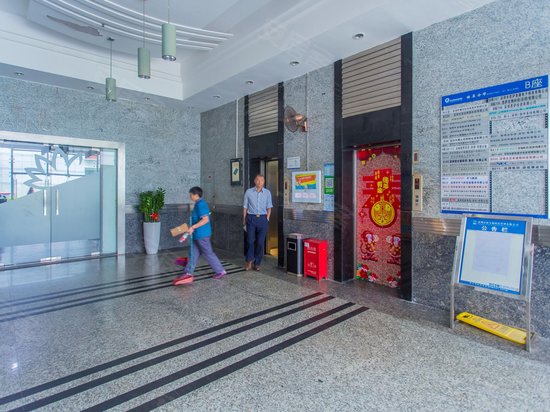 英达利科技数码园 