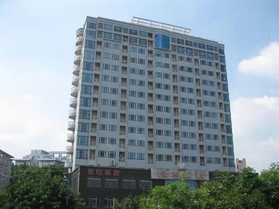 晨悦商务大酒店 