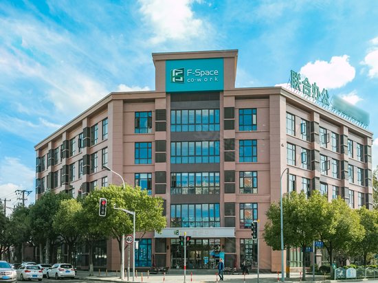 F-SPACE金桥中心