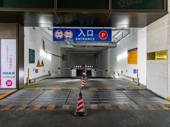 歌斐香溢广场(办公) 