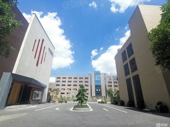 歆翱国际商务园 