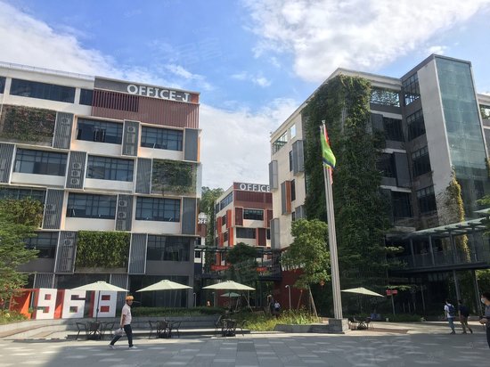 兆联智业968创意园 