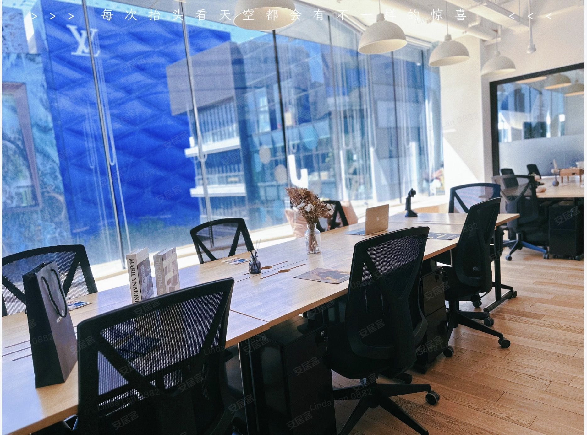 wework三里屯11号独立办公室12人间