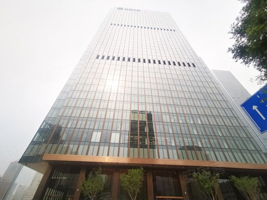 中国人寿金融中心