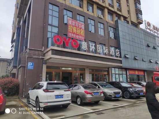 意环地铁公馆(商住楼) 