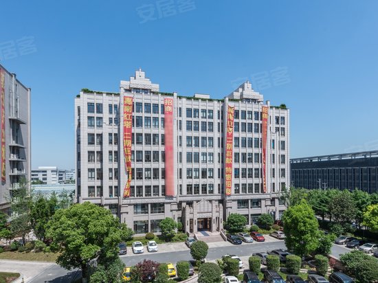 嘉南红塔商务广场