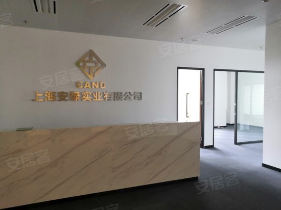 中庚环球创意中心 