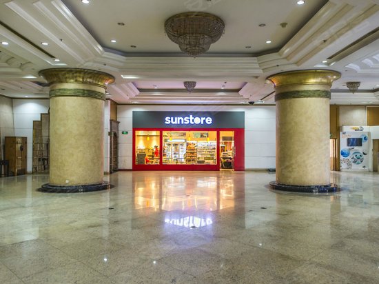 汤臣商务中心大厦 