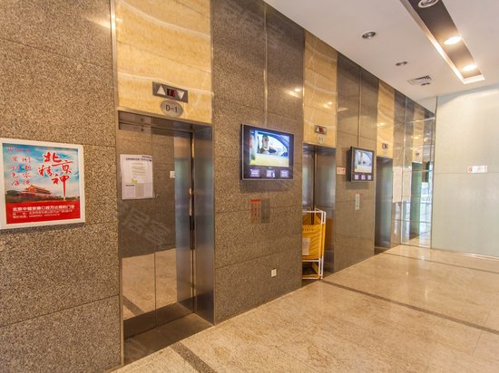 石景山万达广场(办公) 