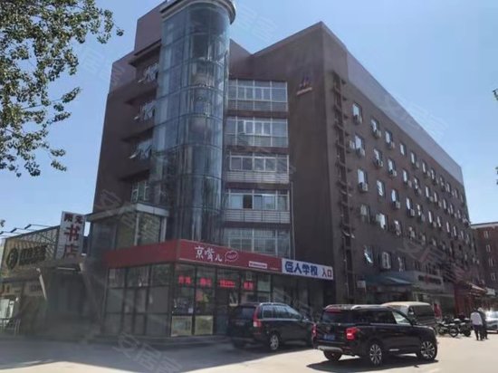 中国农大国际创业园